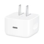 Adaptador de Carga Iphone Usb-C de 40W